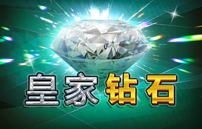 54.VlP永利皇宫棋牌